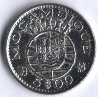 Монета 5 эскудо. 1973 год, Мозамбик (колония Португалии).