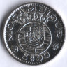 Монета 5 эскудо. 1973 год, Мозамбик (колония Португалии).