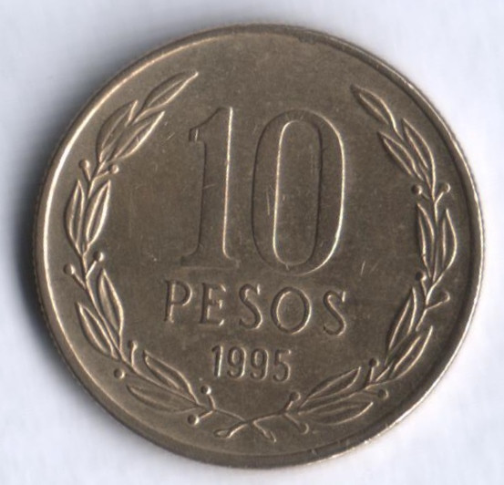 10 песо. 1995 год, Чили.