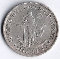 Монета 1 шиллинг. 1950 год, Южная Африка.