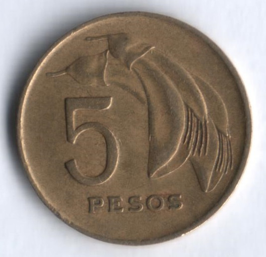 5 песо. 1958 год, Уругвай.