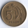 5 песо. 1958 год, Уругвай.