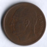 Монета 5 эре. 1961 год, Норвегия.