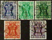Набор марок (5 шт.). "Герб". 1967-1974 годы, Индия.