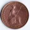 1/2 пенни. 1853 год, Великобритания.