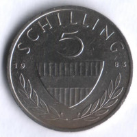 Монета 5 шиллингов. 1983 год, Австрия.