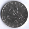 Монета 5 шиллингов. 1983 год, Австрия.