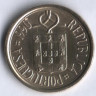 Монета 5 эскудо. 1990 год, Португалия.