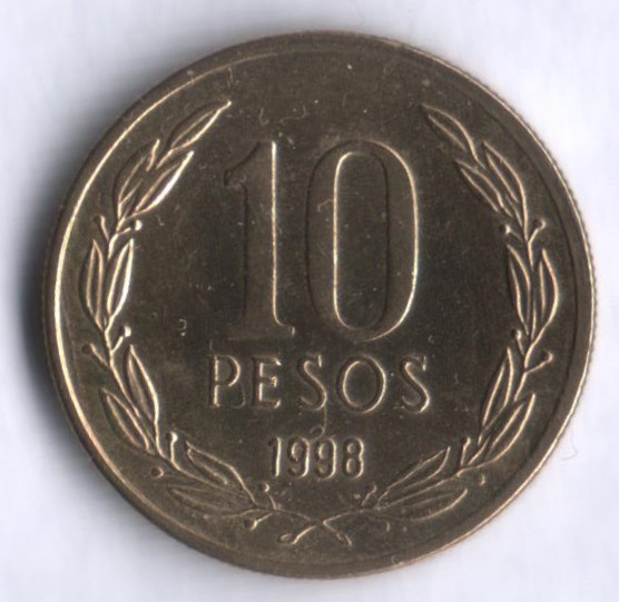 10 песо. 1998 год, Чили.