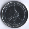 Монета 100 шиллингов. 2004 год, Уганда. Год обезьяны.