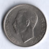 Монета 5 франков. 1971 год, Люксембург.