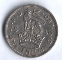 Монета 1 шиллинг. 1949 год, Великобритания (Лев Англии).