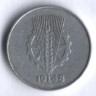 Монета 1 пфенниг. 1948 год (А), ГДР.