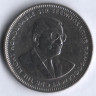 Монета 1 рупия. 1991 год, Маврикий.