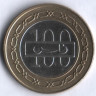 Монета 100 филсов. 2008 год, Бахрейн.