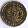 Монета 5 тийинов. 1994 год, Узбекистан.