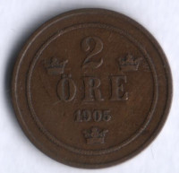 2 эре. 1905 год, Швеция.