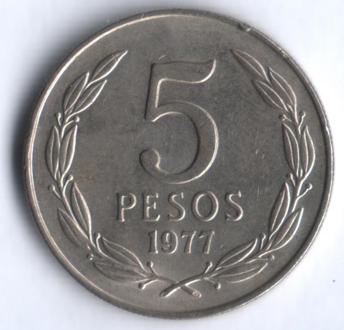 5 песо. 1977 год, Чили.