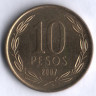 10 песо. 2007 год, Чили.