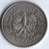 Монета 20000 злотых. 1993 год, Польша. Казимир IV Ягелончик.