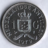 Монета 1 гульден. 1979 год, Нидерландские Антильские острова.