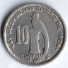 Монета 10 сентаво. 1945 год, Гватемала.