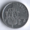 Монета 1 песета. 1997 год, Испания.