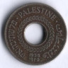 Монета 5 милей. 1935 год, Палестина.
