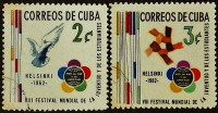 Набор почтовых марок (2 шт.). "VIII Всемирный фестиваль молодежи и студентов". 1962 год, Куба.