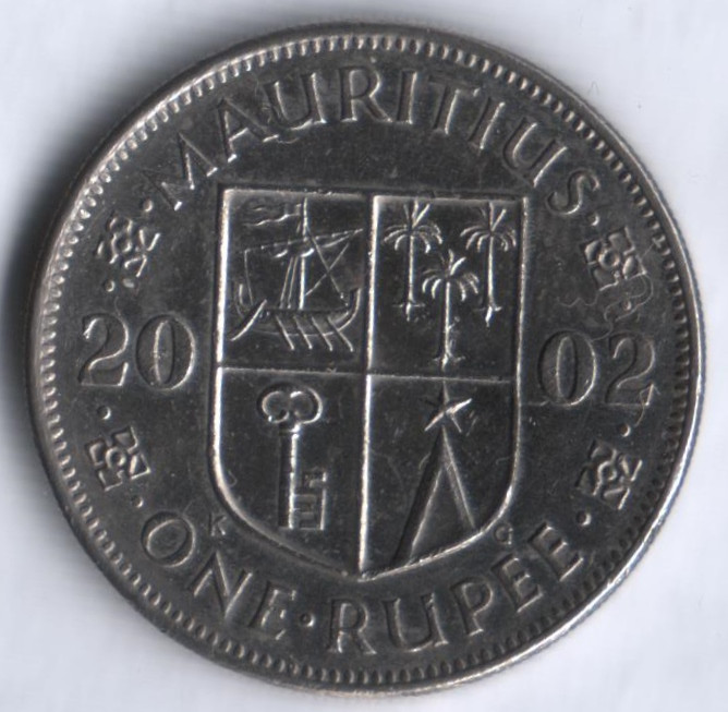 Монета 1 рупия. 2002 год, Маврикий.