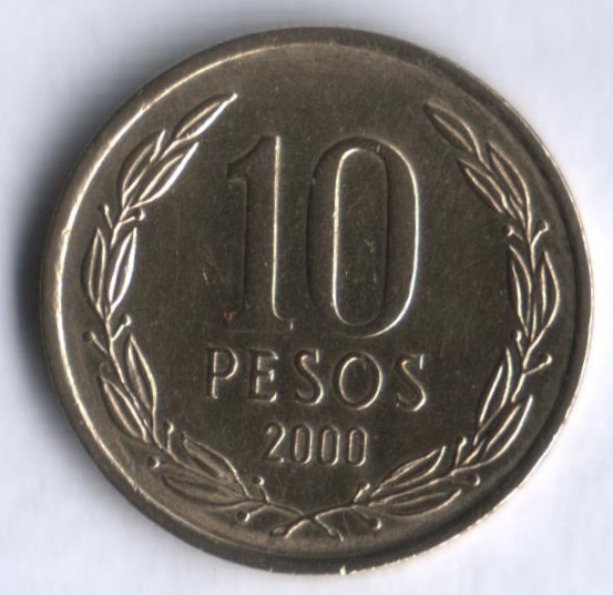 10 песо. 2000 год, Чили.