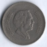 Монета 50 филсов. 1978 год, Иордания.