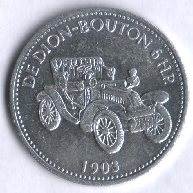 Жетон "Shell". "De Dion-Bouton 6 H.P." - 1903.