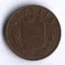 Монета 1 сантим. 1938 год, Латвия.
