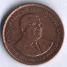 Монета 5 центов. 2012 год, Маврикий.