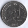 1 песо. 2002 год, Филиппины.