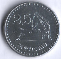 Монета 2,5 метикала. 1982 год, Мозамбик.