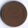 1 цент. 1929(S) год, США.