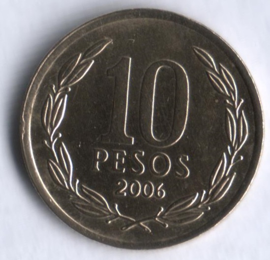 10 песо. 2006 год, Чили.