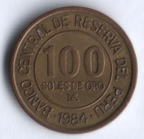 Монета 100 солей. 1984 год, Перу. 150 лет со Дня Рождения адмирала Грау.