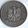 Монета 20000 злотых. 1994 год, Польша. Сигизмунд I Старый.