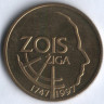 5 толаров. 1997 год, Словения. 250 лет со дня рождения Зигмунда Зоиса.