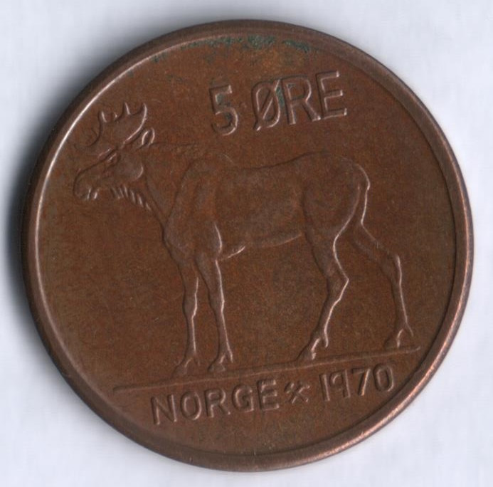 Монета 5 эре. 1970 год, Норвегия.