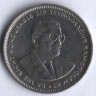 Монета 1 рупия. 1990 год, Маврикий.
