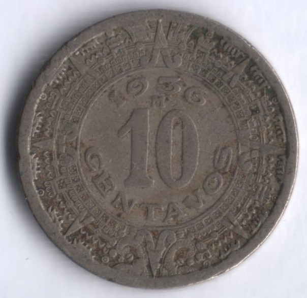 Монета 10 сентаво. 1936 год, Мексика.