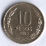 10 песо. 2008 год, Чили.