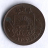 Монета 2 сантима. 1928 год, Латвия.
