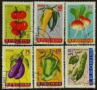 Набор почтовых марок (6 шт.). "Овощи". 1963 год, Румыния.