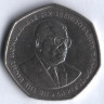 Монета 10 рупий. 1997 год, Маврикий.