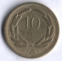 10 курушей. 1956 год, Турция.
